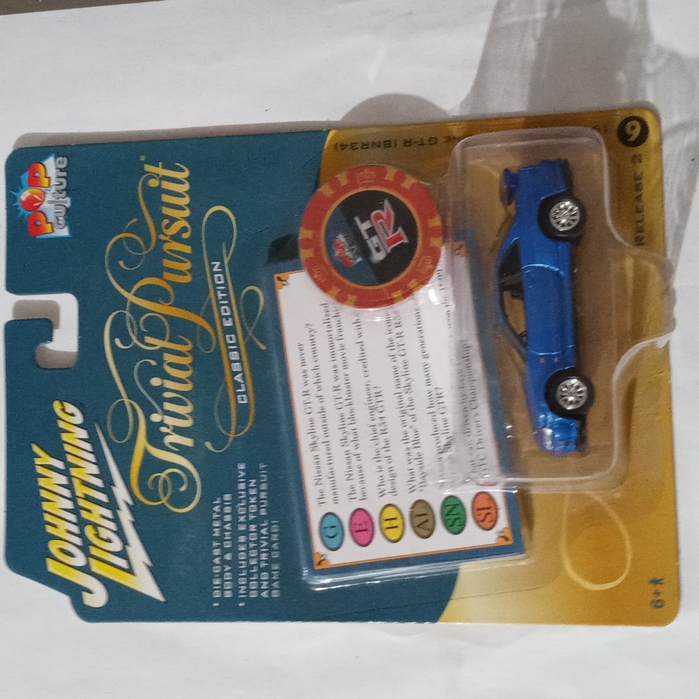 Johnny Lightning toy